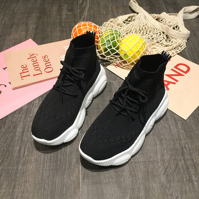 Modern női tornacipő két színben - fekete és fehér