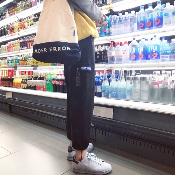 Μοντέρνα ανδρικά παντελόνια σε δύο χρώματα με διακοσμητικό φερμουάρ