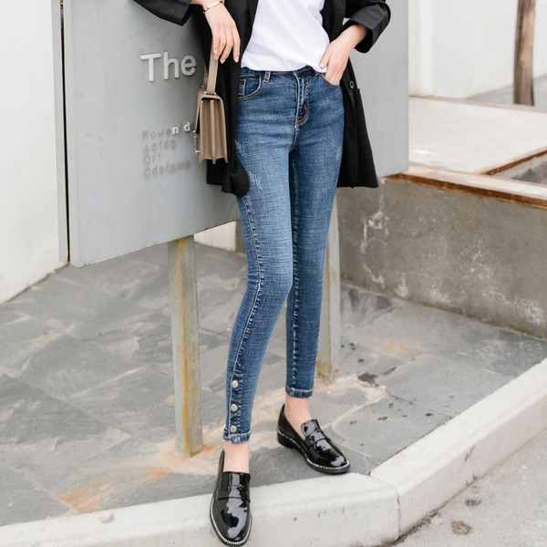 Μοντέρνα γυναικεία τζιν με ψηλή  μέση