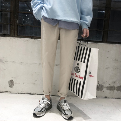 Stílusos férfi nadrág több színben