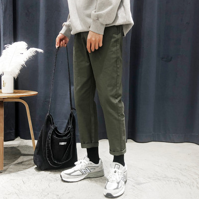 Stílusos férfi nadrág több színben