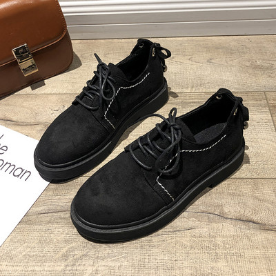 Mocasini moderni de dama din piele intoarsa ecologica in doua culori