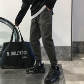 Stílusos férfi nadrág három színben