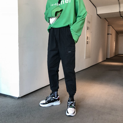 Stílusos férfi nadrág három színben