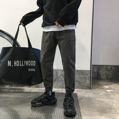 Stílusos férfi nadrág három színben