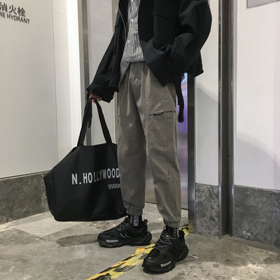 Stílusos férfi nadrág három színben