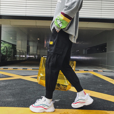 Καθημερινά ανδρικά παντελόνια  σε δύο χρώματα με δεσμούς