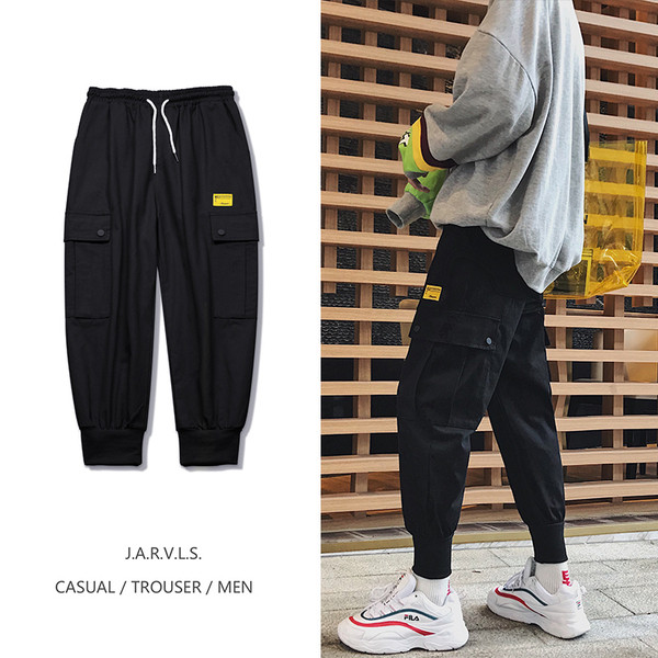 Καθημερινά ανδρικά παντελόνια  σε δύο χρώματα με δεσμούς