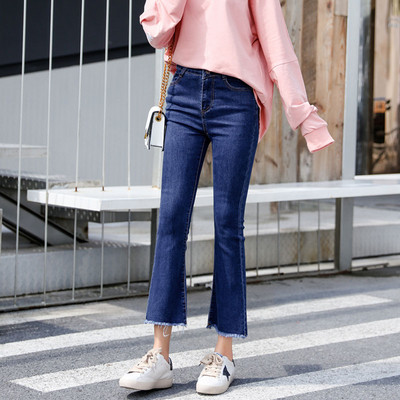 Stílusos női farmer magas derékkal, három színben