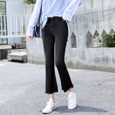 Stílusos női farmer magas derékkal, három színben