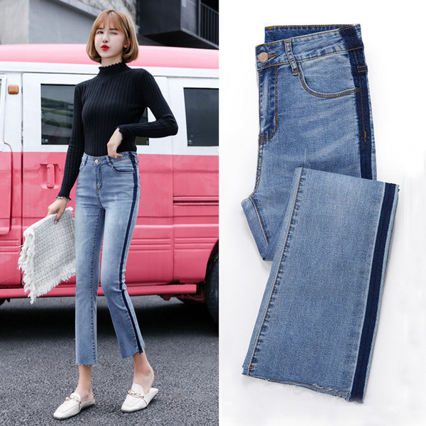 Stílusos női farmer magas derékkal, három színben