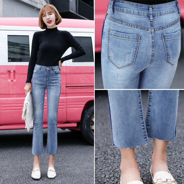 Stílusos női farmer magas derékkal, három színben