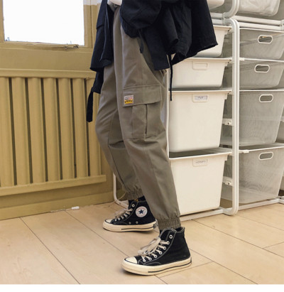 Pantaloni barbatesti la moda in mai multe culori