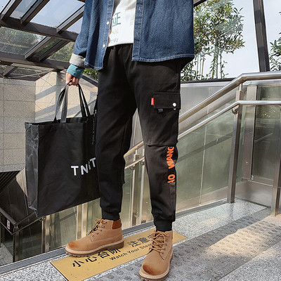 Alkalmi férfi nadrág két színben felirattal