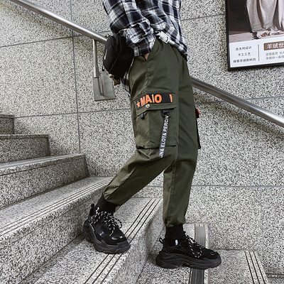 Alkalmi férfi nadrág két színben felirattal