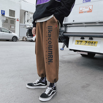 Divatos férfi nadrág három színben felirattal