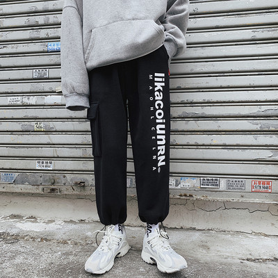 Divatos férfi nadrág három színben felirattal