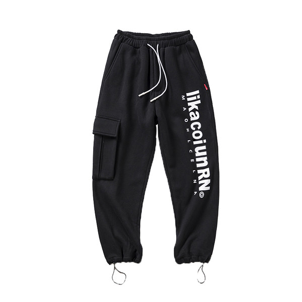 Divatos férfi nadrág három színben felirattal