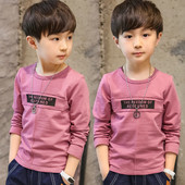 Bluză pentru copii modernă pentru băieți cu mâneci lungi în culoarea roz