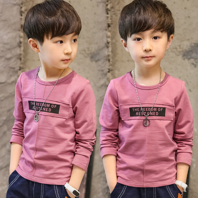 Bluză pentru copii modernă pentru băieți cu mâneci lungi în culoarea roz