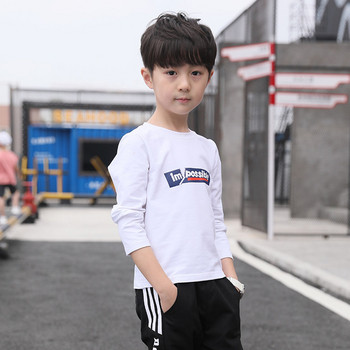 Модерна детска блуза за момчета с надпис в бял цвят