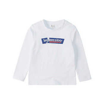 Модерна детска блуза за момчета с надпис в бял цвят