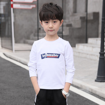Bluză modernă pentru copii pentru băieți cu inscripție în alb