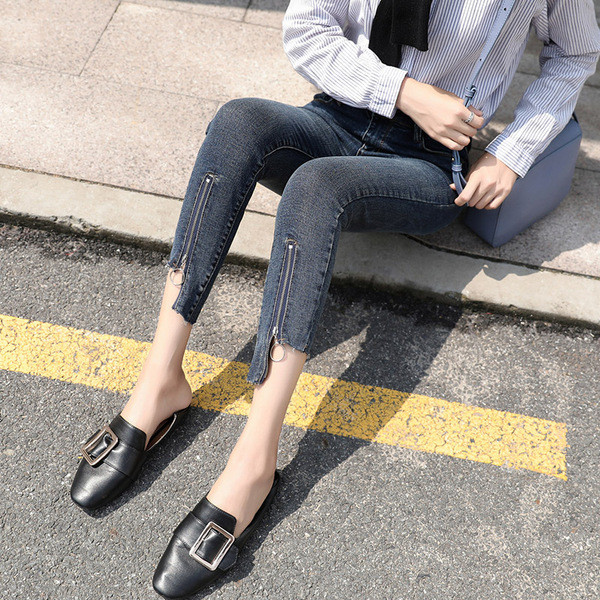 Modern női farmer cipzárral, magas derékkal