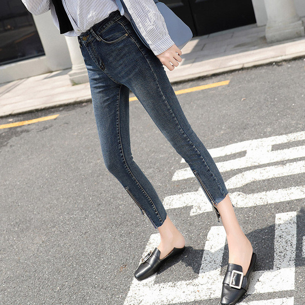 Modern női farmer cipzárral, magas derékkal