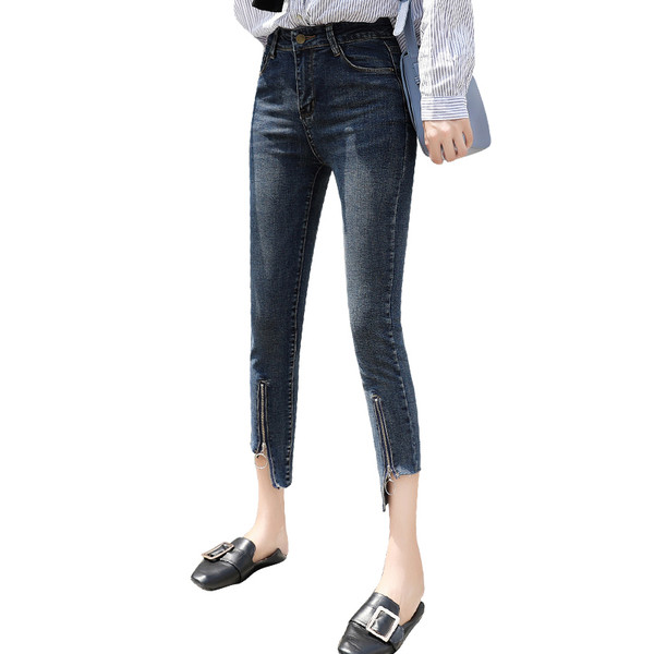 Modern női farmer cipzárral, magas derékkal