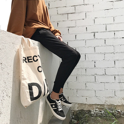 Pantaloni la modă pentru bărbați în negru