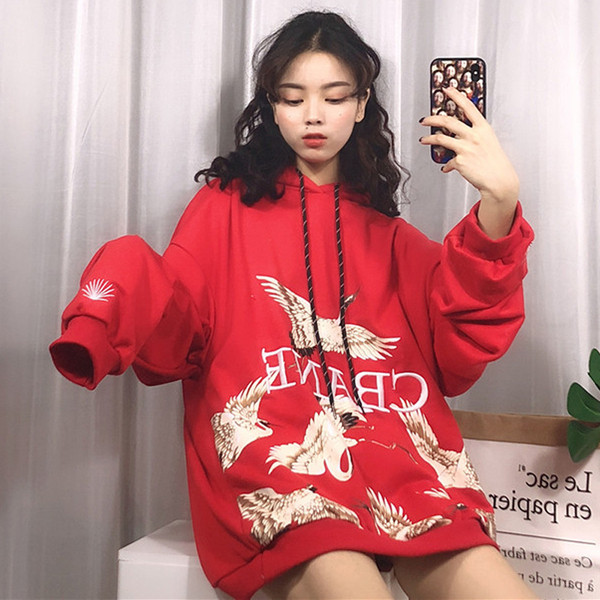 Γυναικείο φούτερ με φαρδύ σχέδιο με εκτύπωση σε μαύρο και κόκκινο χρώμα