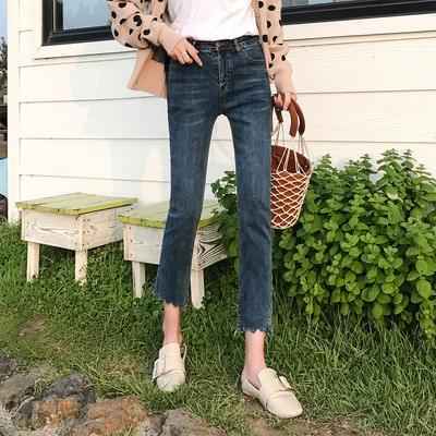 Elegáns női farmer magas derékkal, két színben