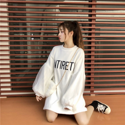 Rochie casual de dama cu inscriptie si maneci late in doua culori