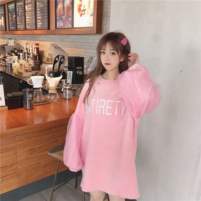 Rochie casual de dama cu inscriptie si maneci late in doua culori