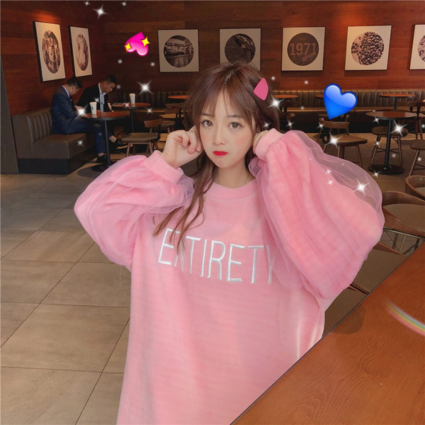 Rochie casual de dama cu inscriptie si maneci late in doua culori