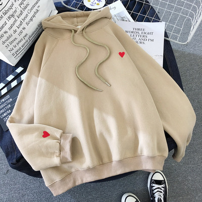 Γυναικείο φούτερ με κουκούλα και κεντήματα σε ροζ, μπεζ και μαύρο χρώμα