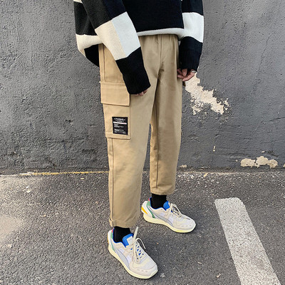 Modern férfi nadrág három színben emblémával