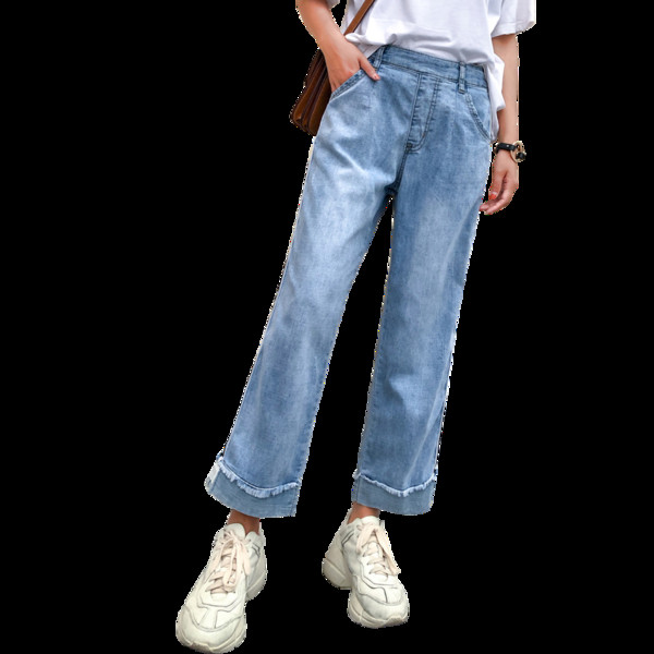 Modern női farmer széles modell fekete szegéllyel