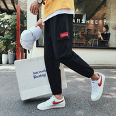 Alkalmi férfi nadrág három színben felirattal