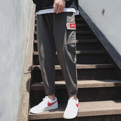 Alkalmi férfi nadrág három színben felirattal