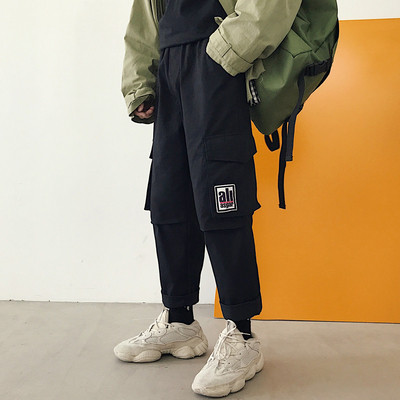 Divatos férfi nadrág három színben széles modellben