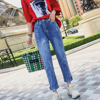 Blugi de dama moderni in albastru si talie inalta cu margini