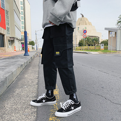 Casual αντρικά παντελόνια σε τρία χρώματα με τσέπες