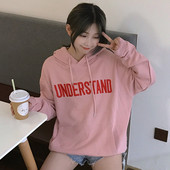 Női pulóver rózsaszín és fehér felirattal