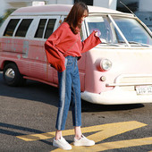 Modern női farmer szegéllyel, két színben