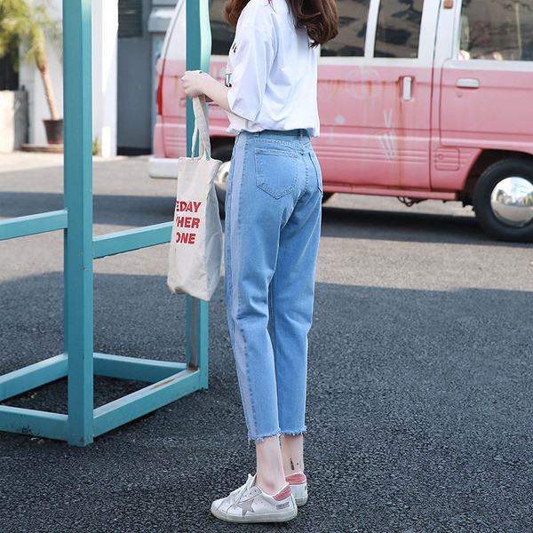 Modern női farmer szegéllyel, két színben