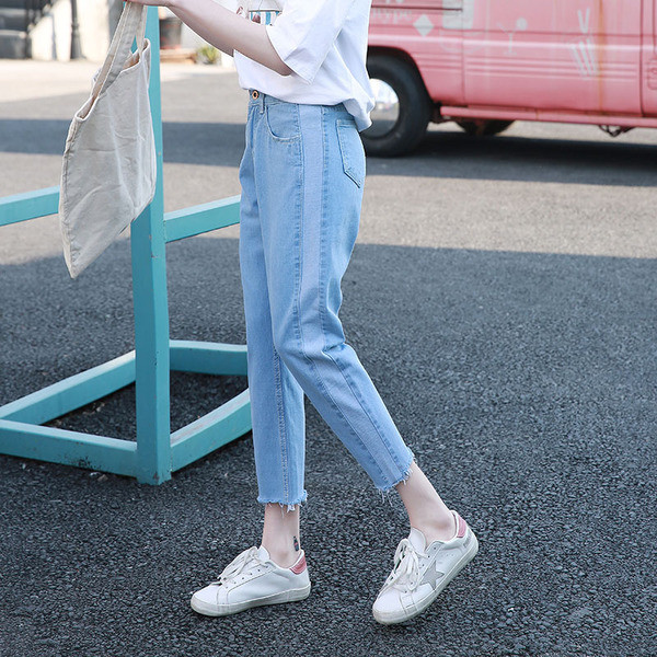 Modern női farmer szegéllyel, két színben