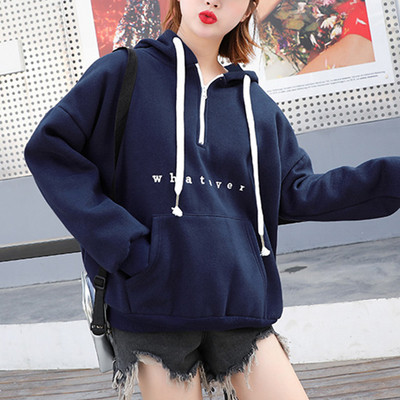 Καθημερινό γυναικείο φούτερ με φερμουάρ και επιγραφή σε διάφορα χρώματα