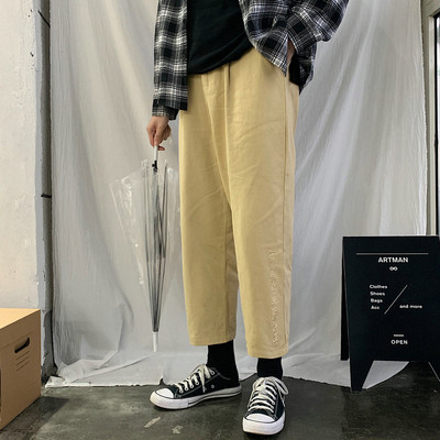 Női alkalmi nadrág három színben hímzéssel